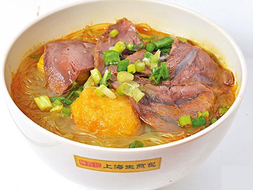 祥兴记生煎